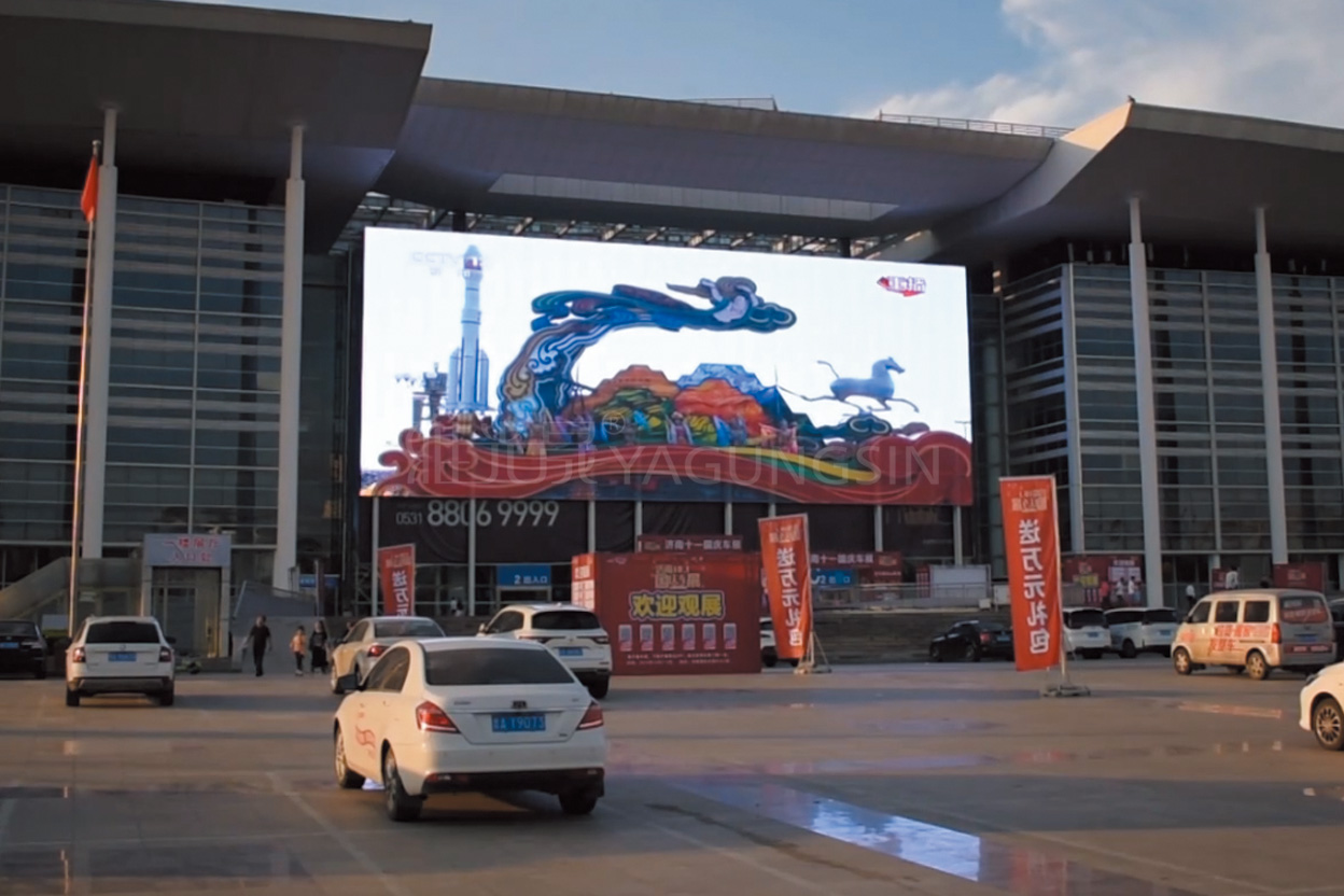 濟(jì)南高新區(qū)會(huì)展中心