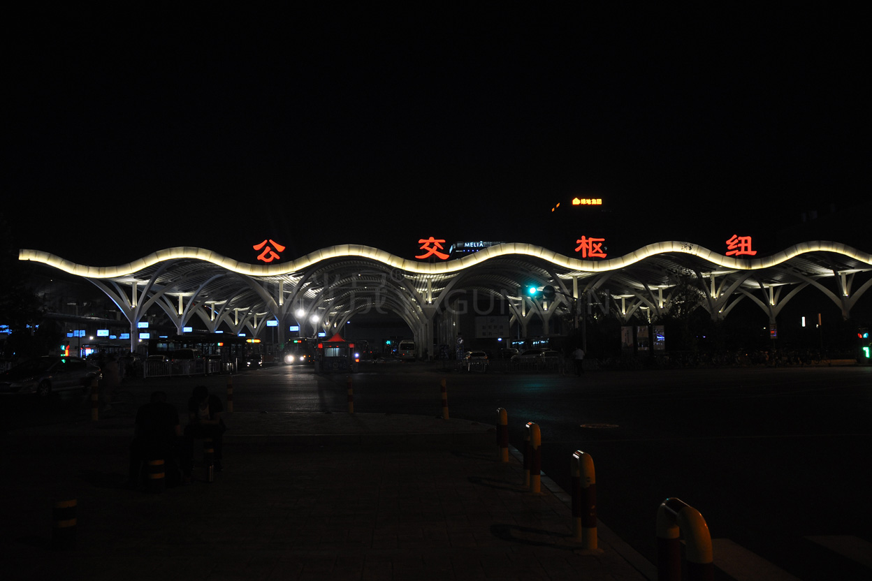 濟(jì)南西站公交樞紐