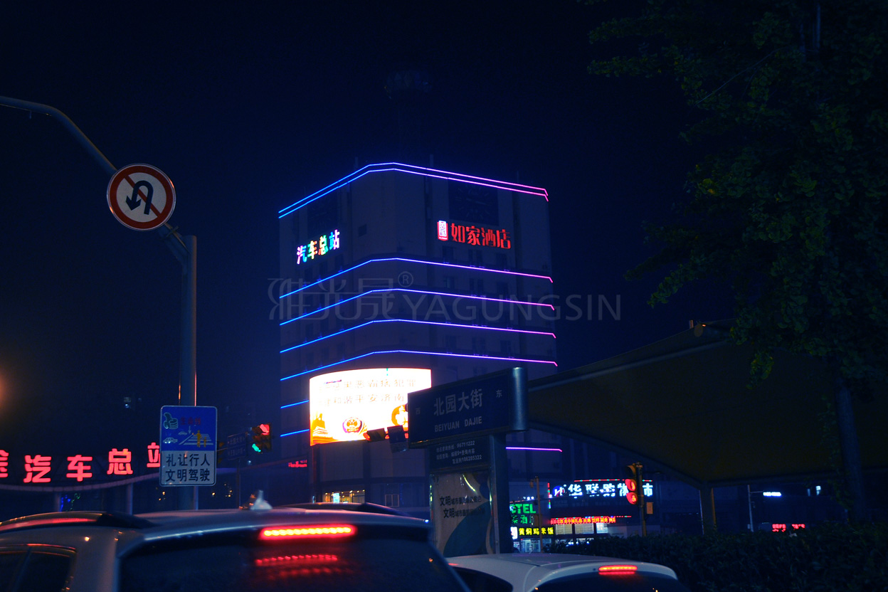 濟(jì)南長途汽車總站